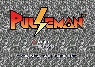 Pulseman (Japan)